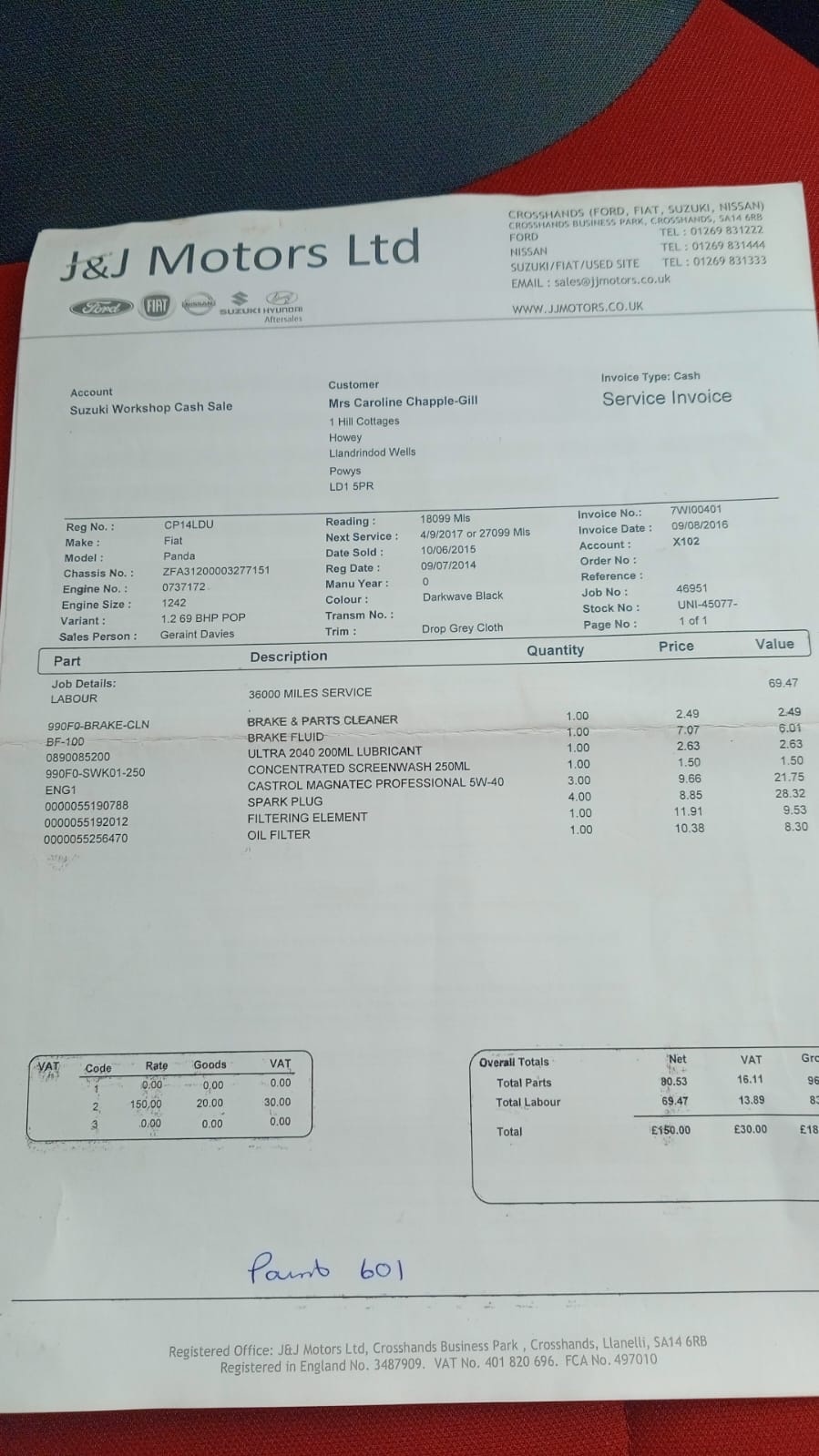 Used Fiat Panda 2014 for sale - 74853725: Photo 17