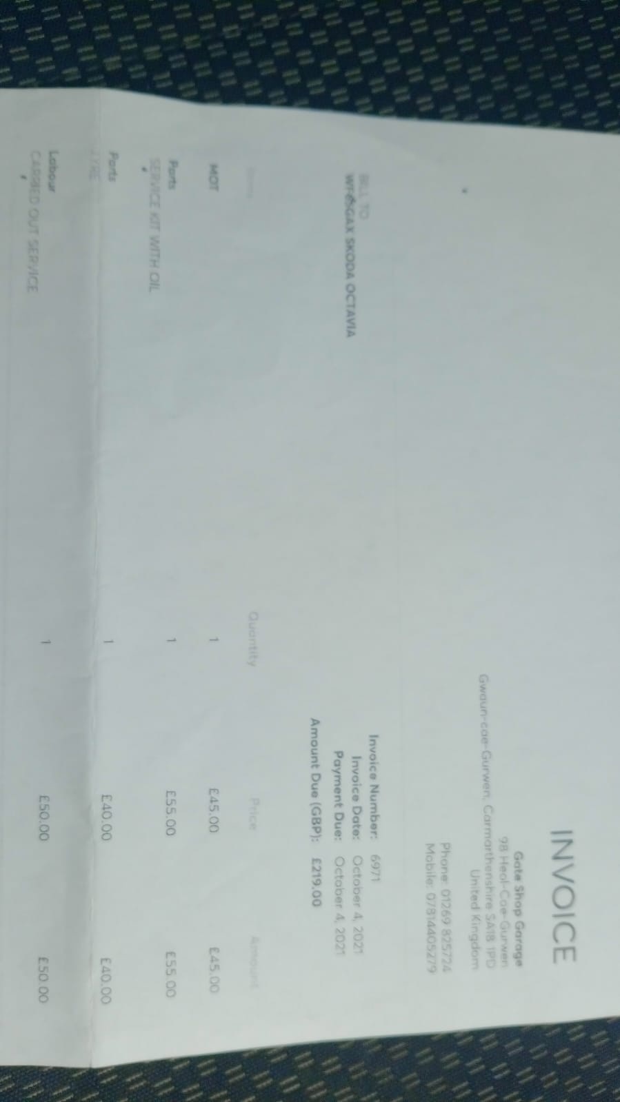 Used Skoda Octavia 2015 for sale - 77443720: Photo 17