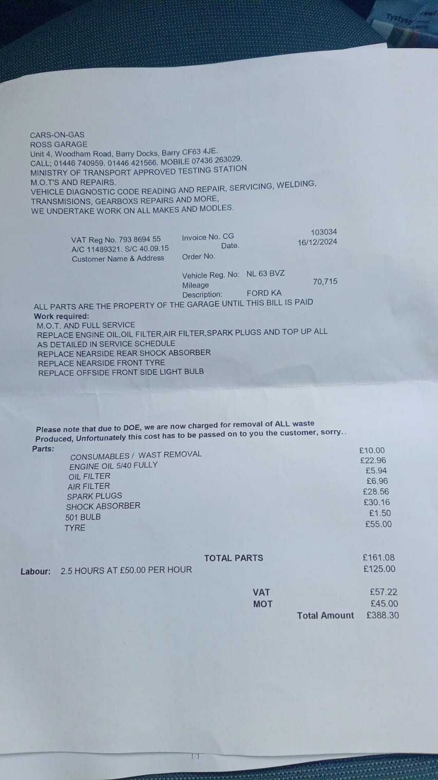 Used Ford Ka 2013 for sale - 75943851: Photo 19