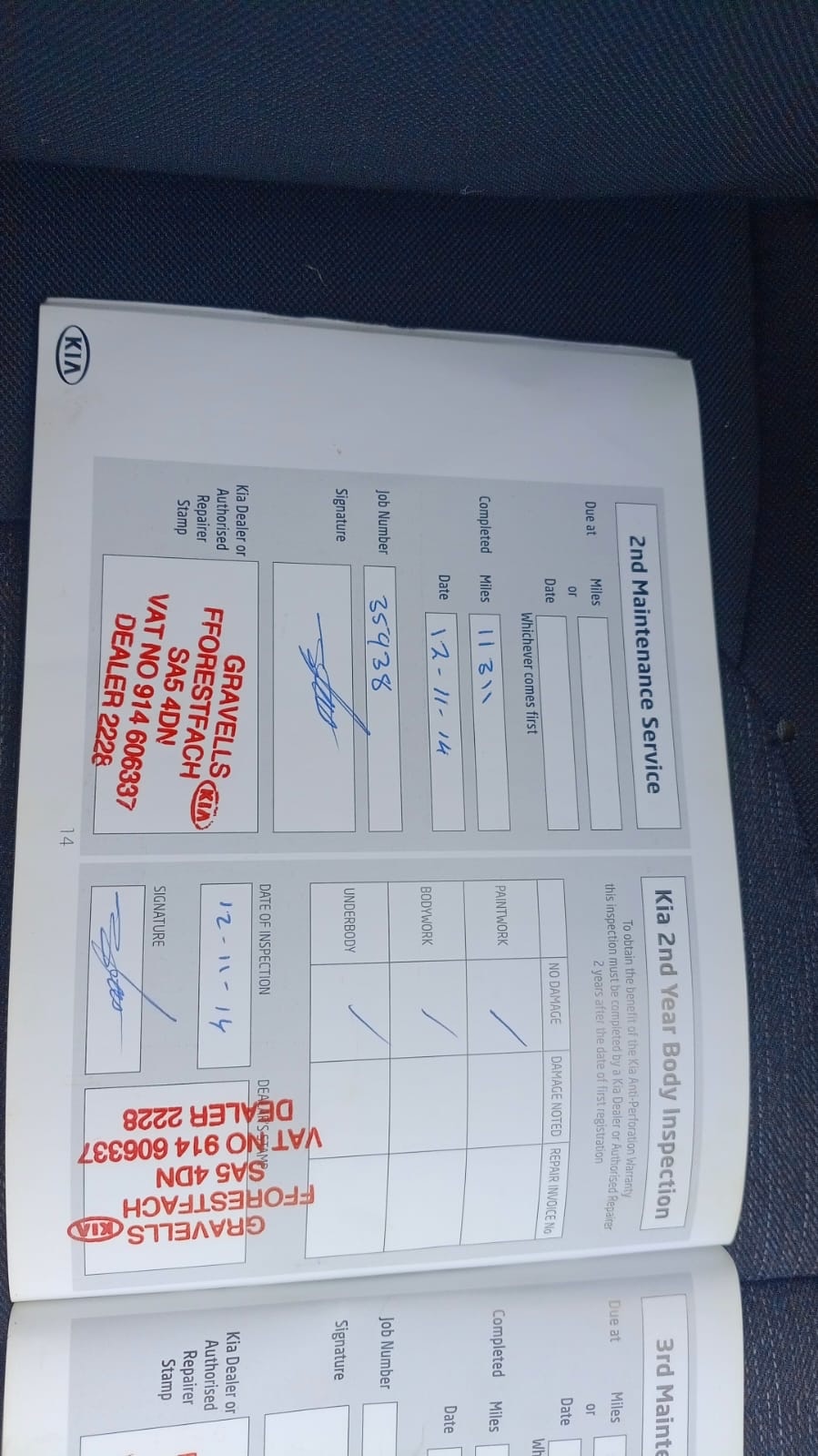 Used Kia Picanto 2012 for sale - 75615643: Photo 17