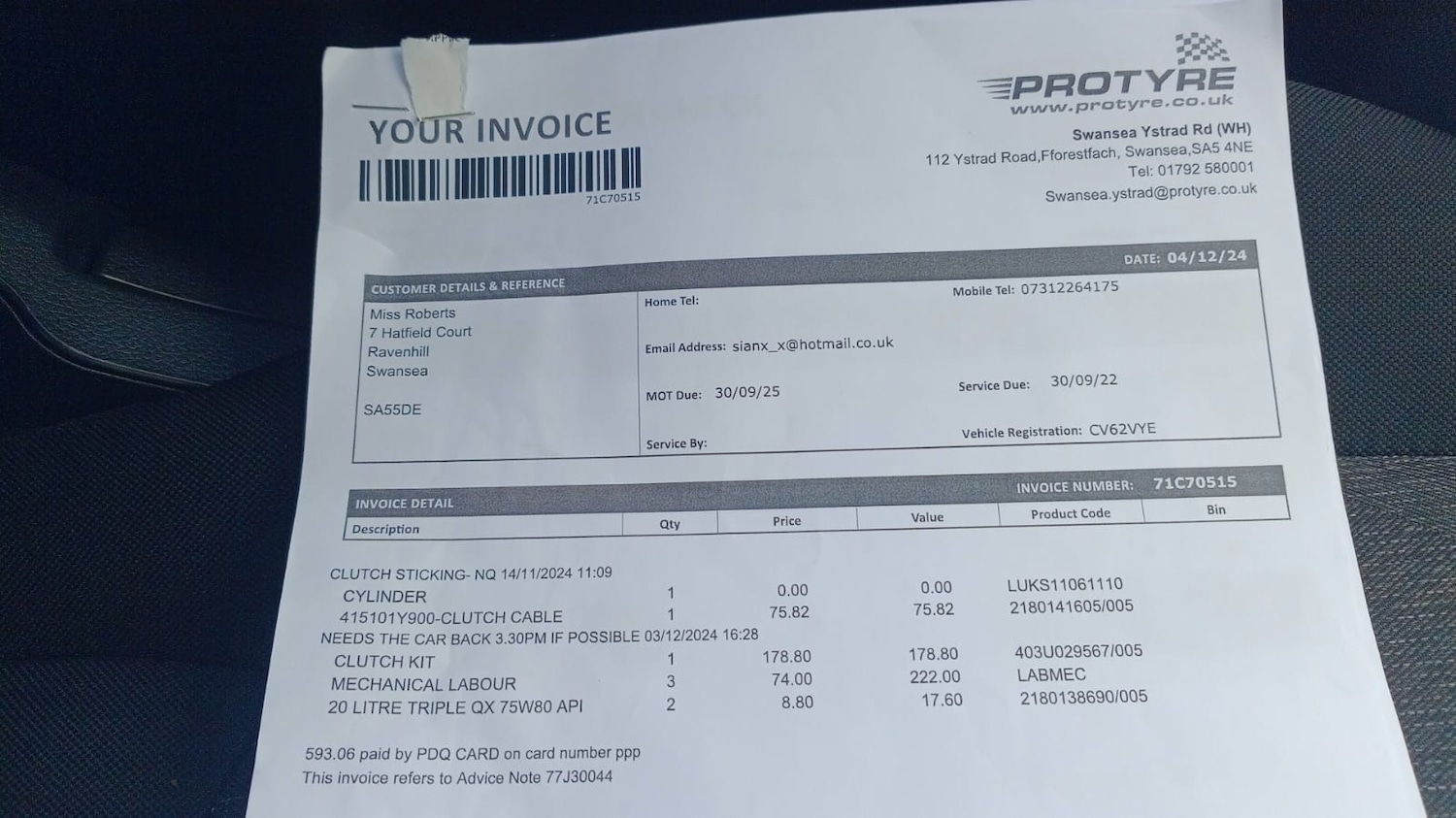 Used Kia Picanto 2012 for sale - 75615643: Photo 28