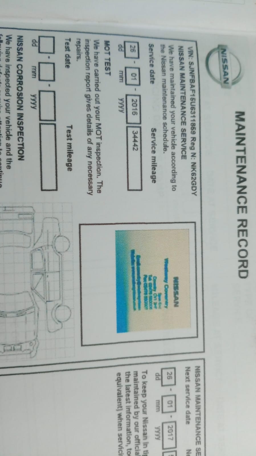 Used Nissan Juke 2013 for sale - 77500675: Photo 19