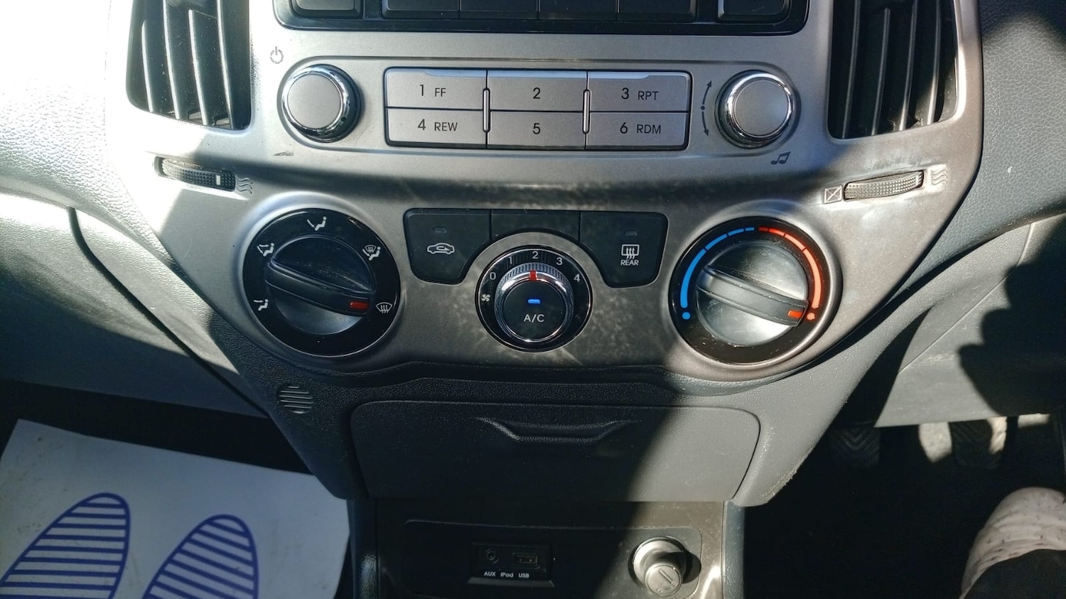 Used Hyundai i20 2014 for sale - 76286061: Photo 13