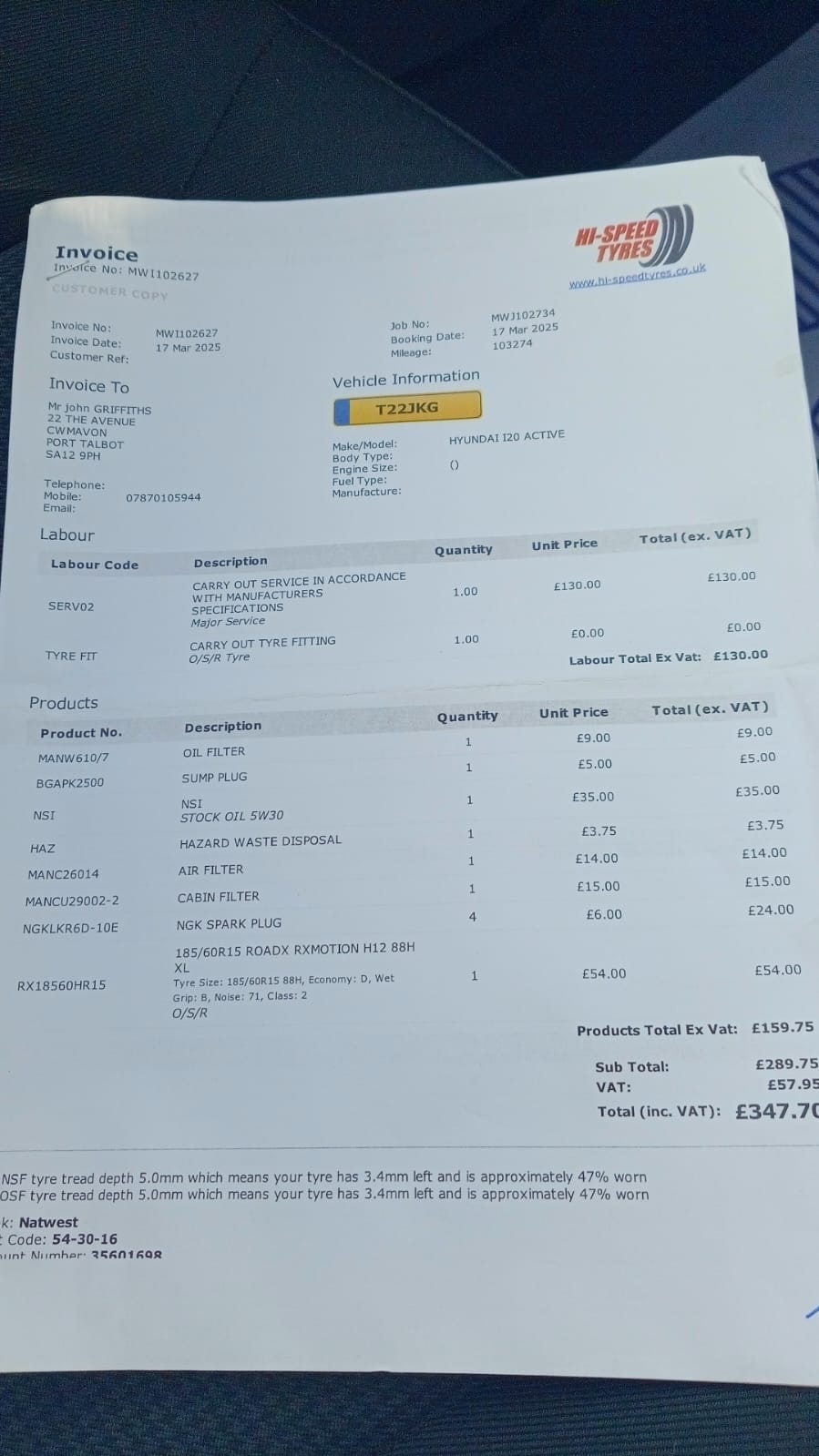 Used Hyundai i20 2014 for sale - 76286061: Photo 18