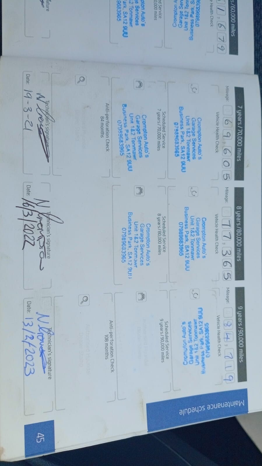 Used Hyundai i20 2014 for sale - 76286061: Photo 19