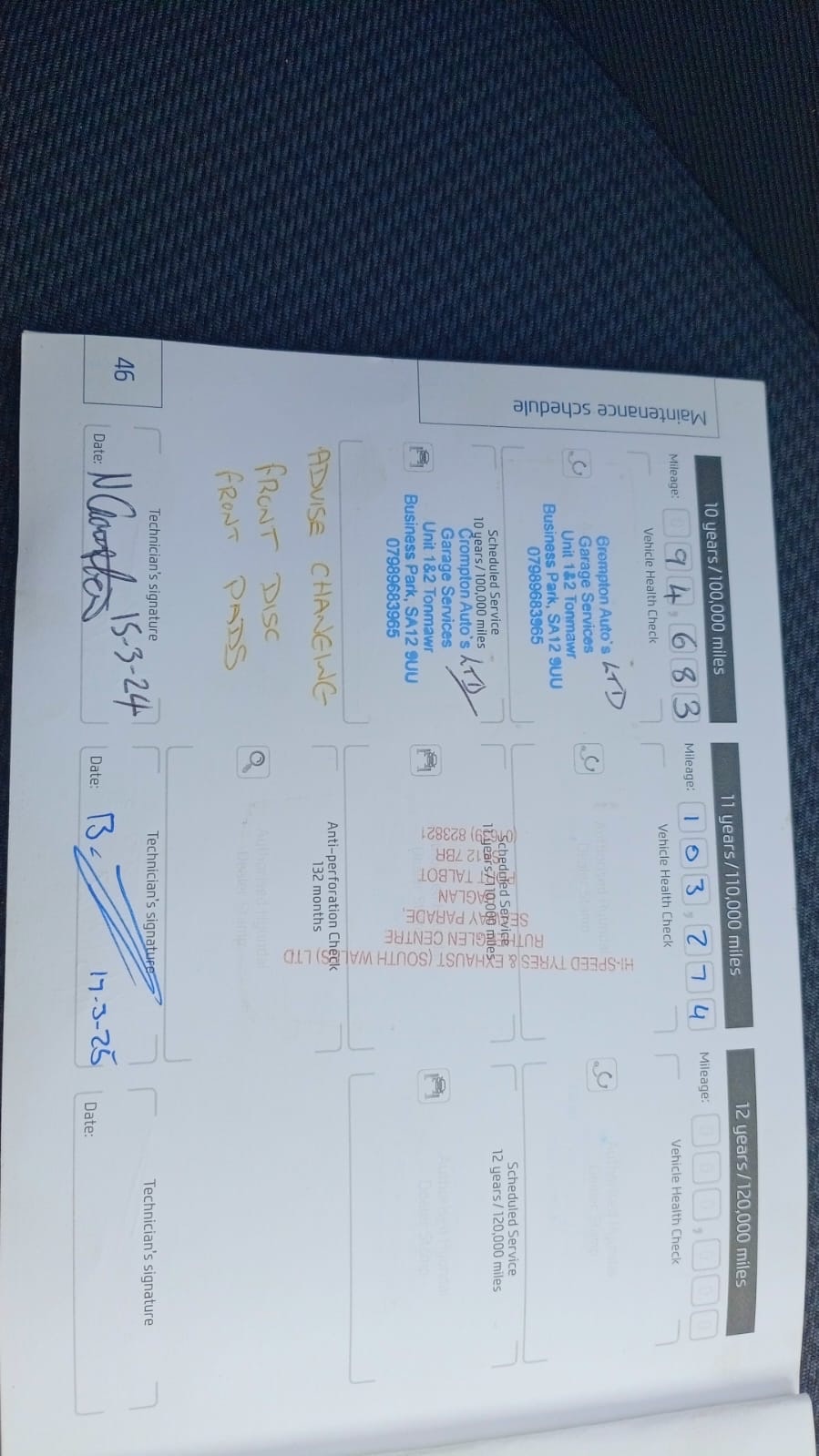 Used Hyundai i20 2014 for sale - 76286061: Photo 22