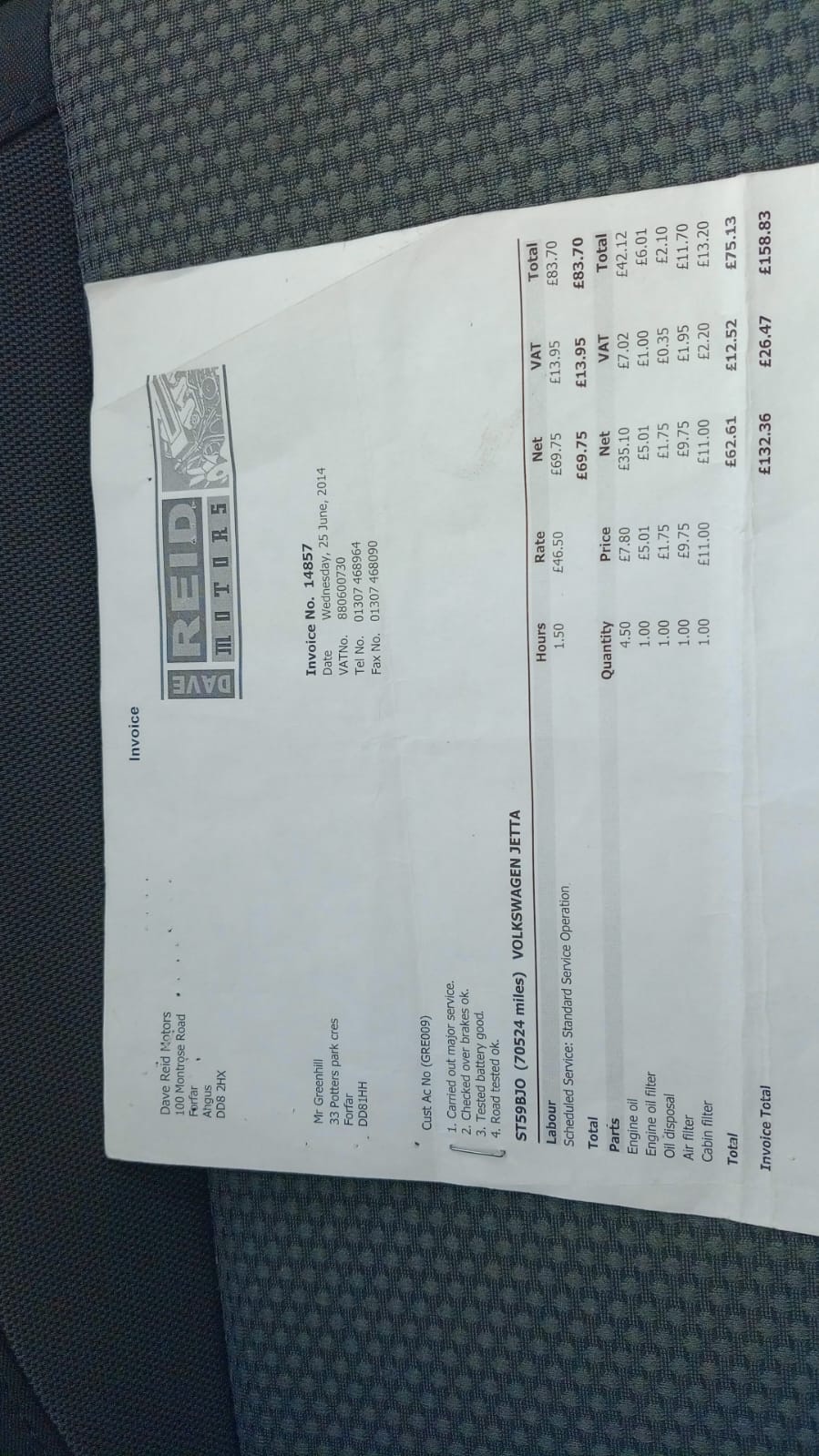 Used Volkswagen Jetta 2009 for sale - 74360225: Photo 17