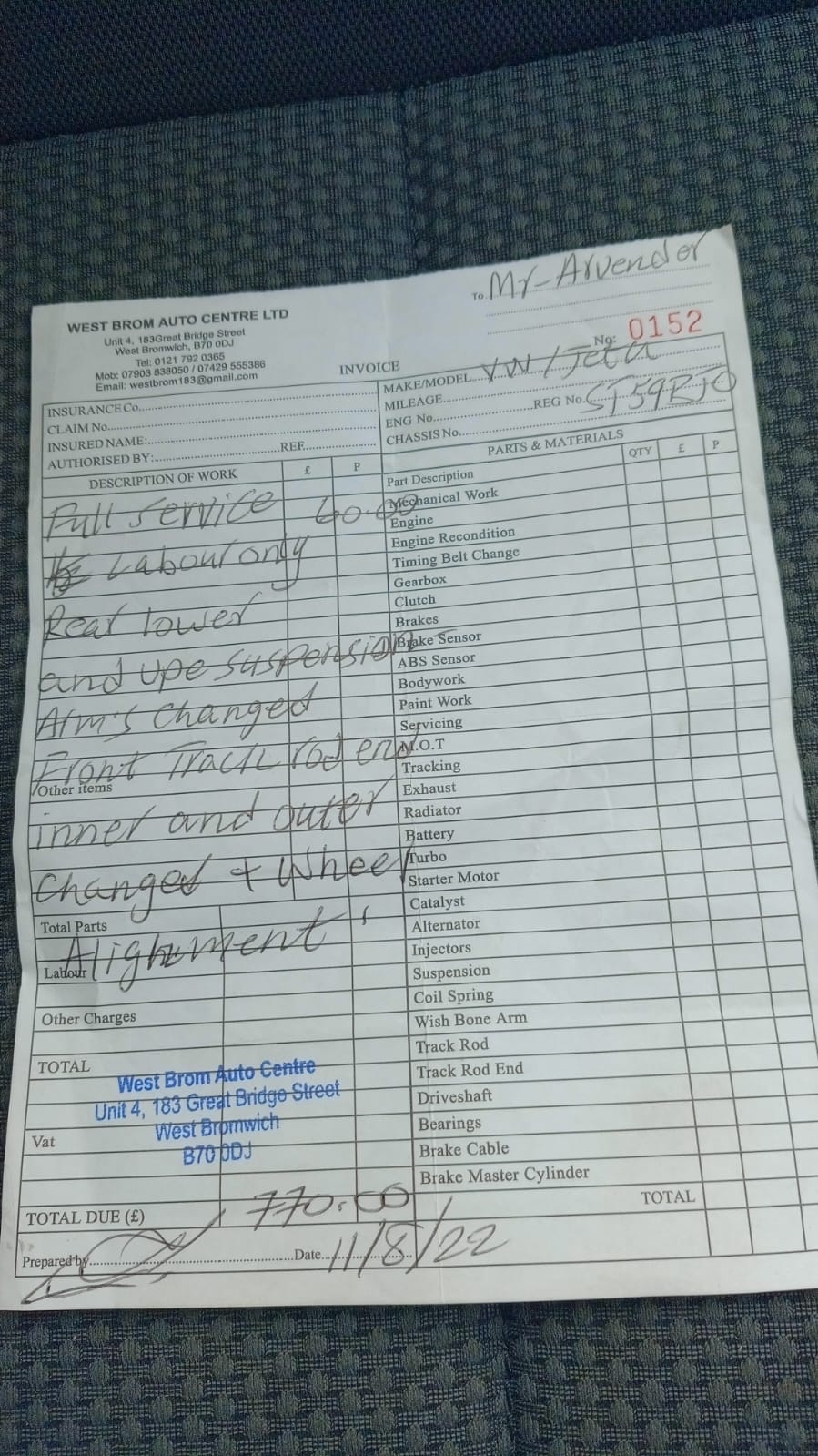 Used Volkswagen Jetta 2009 for sale - 74360225: Photo 18