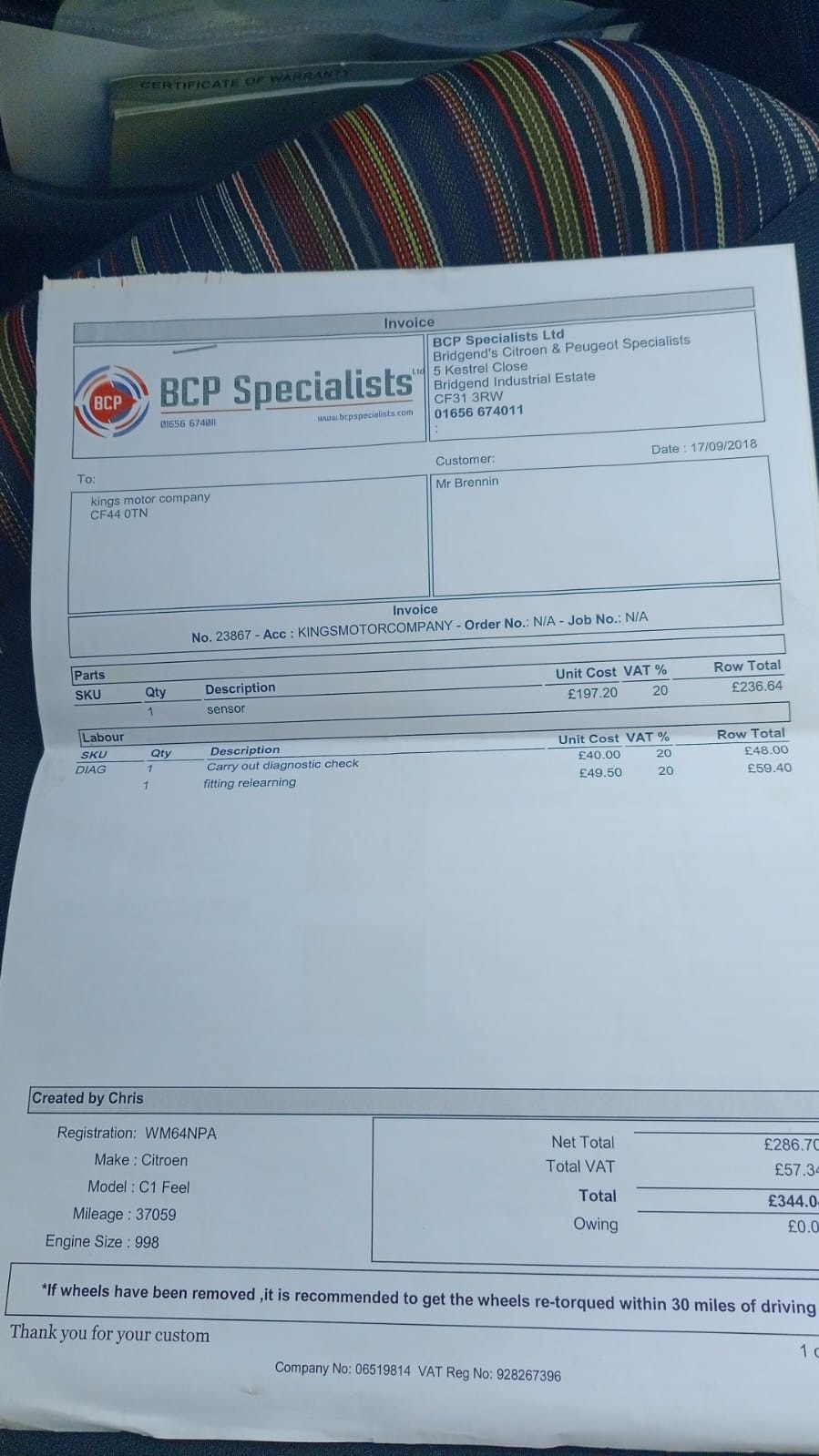 Used Citroen C1 2015 for sale - 73892809: Photo 19