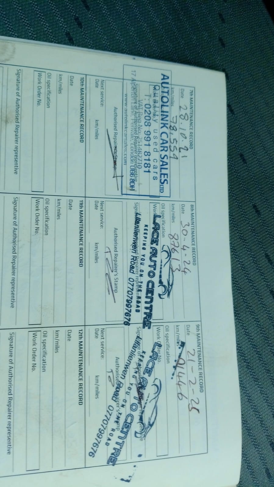 Used Chevrolet Cruze 2012 for sale - 76392488: Photo 17