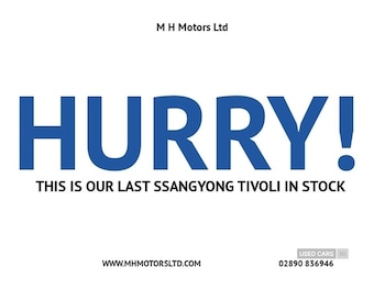 Used Ssangyong Tivoli 2017 for sale - 75647742: Photo