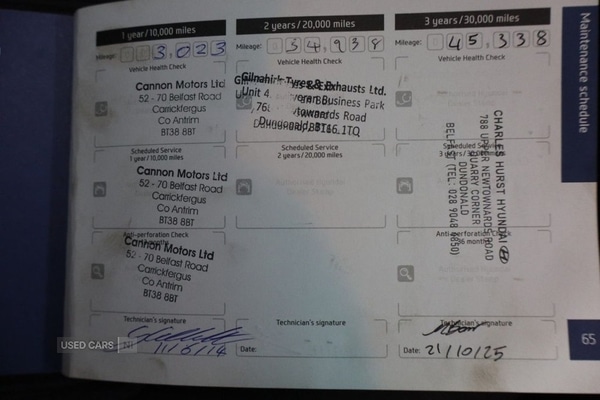 Used Hyundai i10 2013 for sale - 77144880: Photo 32