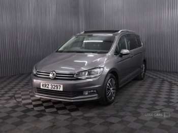 Used Volkswagen Touran 2016 for sale - 75450181: Photo