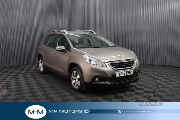 Used Peugeot 2008 2015 for sale - 75450734: Photo 1