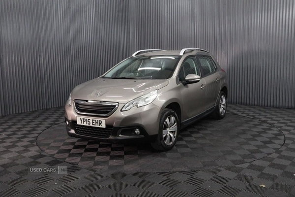 Used Peugeot 2008 2015 for sale - 75450734: Photo 3