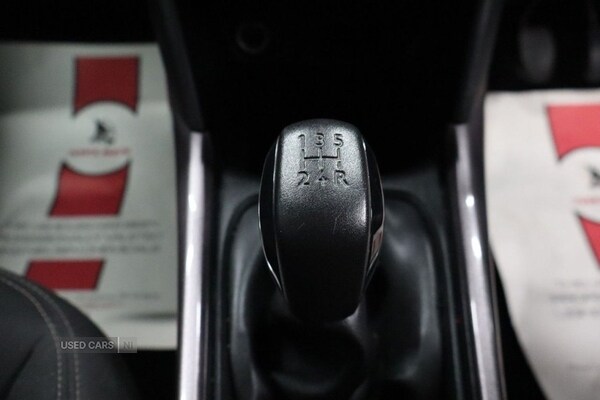 Used Peugeot 2008 2015 for sale - 75450734: Photo 43