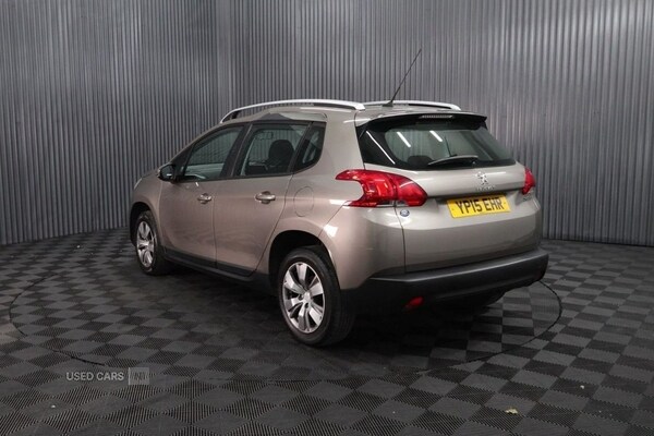 Used Peugeot 2008 2015 for sale - 75450734: Photo 5