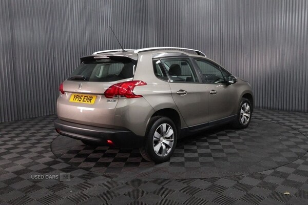 Used Peugeot 2008 2015 for sale - 75450734: Photo 7