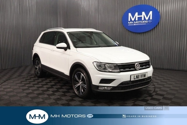 Used Volkswagen Tiguan 2016 for sale - 76887850: Photo 1