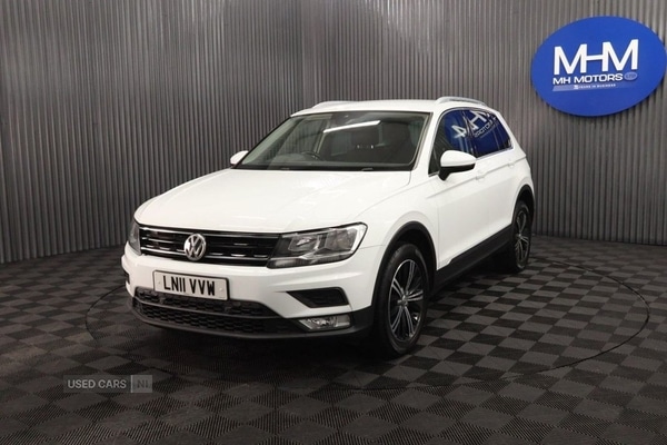Used Volkswagen Tiguan 2016 for sale - 76887850: Photo 3