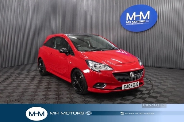 Used Vauxhall Corsa 2016 for sale - 76753446: Photo 1