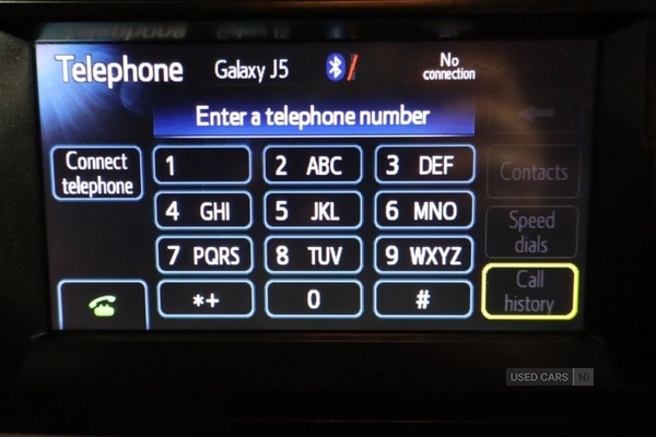 Used Toyota Auris 2013 for sale - 76977222: Photo 45