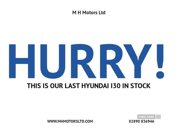Used Hyundai i30 2012 for sale - 76409692: Photo 5