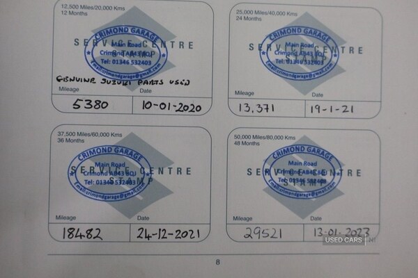 Used Suzuki Swift 2018 for sale - 76646492: Photo 43