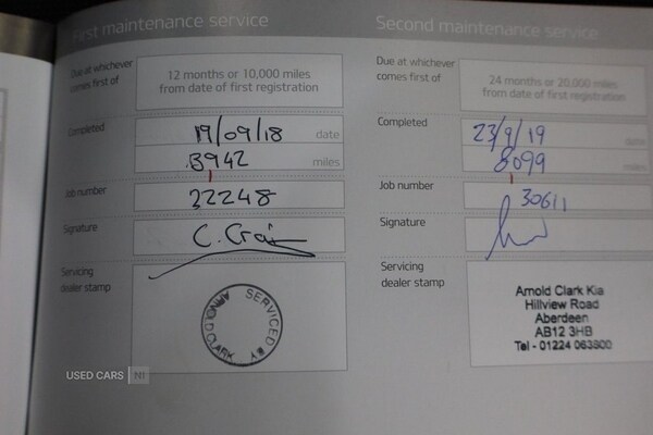 Used Kia Rio 2017 for sale - 75709106: Photo 45