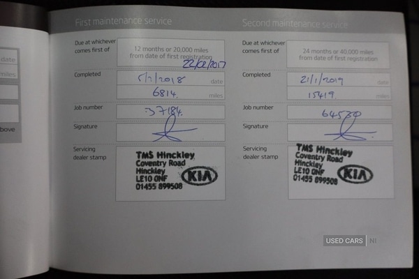 Used Kia Sportage 2017 for sale - 77372092: Photo 45