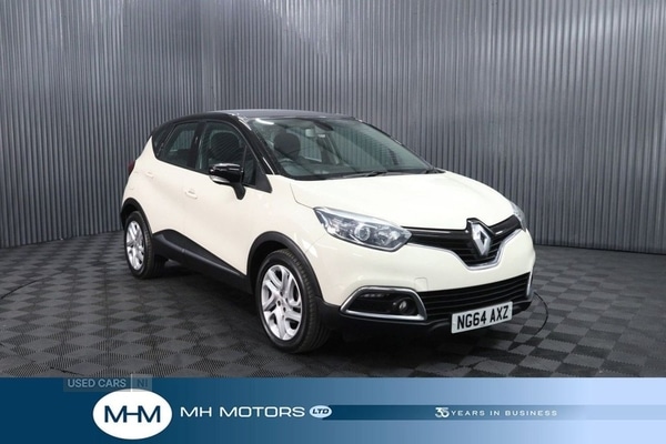 Used Renault Captur 2015 for sale - 76061172: Photo 1