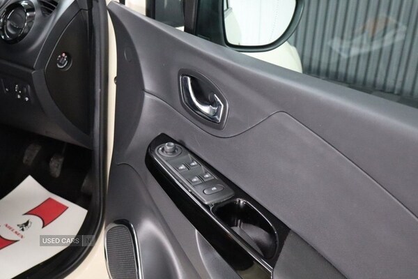 Used Renault Captur 2015 for sale - 76061172: Photo 25
