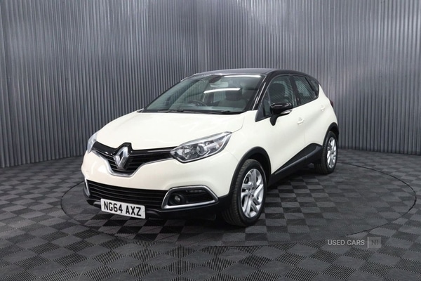 Used Renault Captur 2015 for sale - 76061172: Photo 3