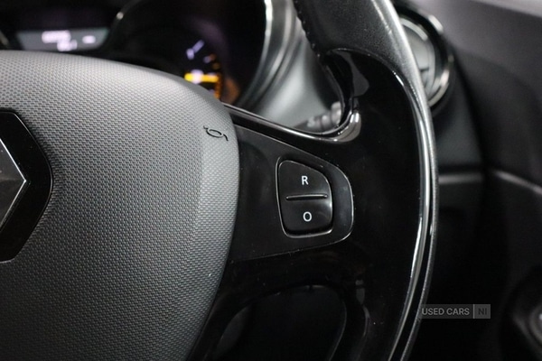 Used Renault Captur 2015 for sale - 76061172: Photo 37