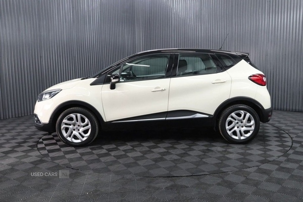 Used Renault Captur 2015 for sale - 76061172: Photo 4