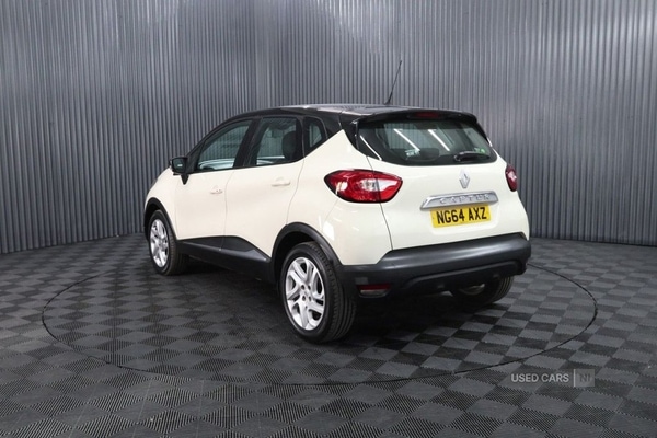 Used Renault Captur 2015 for sale - 76061172: Photo 5