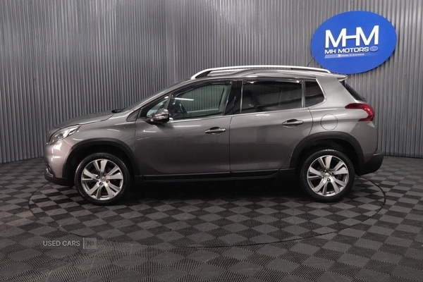 Used Peugeot 2008 2016 for sale - 76586232: Photo 4
