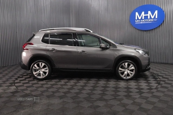 Used Peugeot 2008 2016 for sale - 76586232: Photo 8