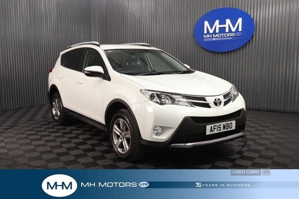 Used Toyota RAV4 2015 for sale - 76965934: Photo 1