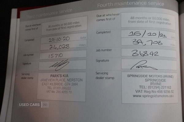 Used Kia Rio 2017 for sale - 77941110: Photo 50