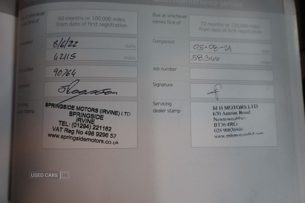 Used Kia Rio 2017 for sale - 77941110: Photo 51