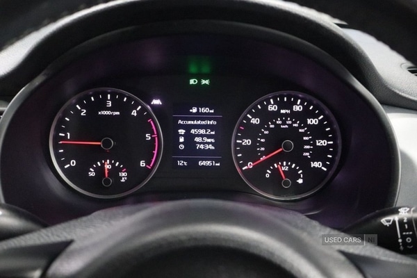 Used Kia Rio 2017 for sale - 76563014: Photo 38