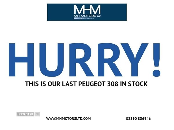 Used Peugeot 308 2016 for sale - 78048712: Photo 32