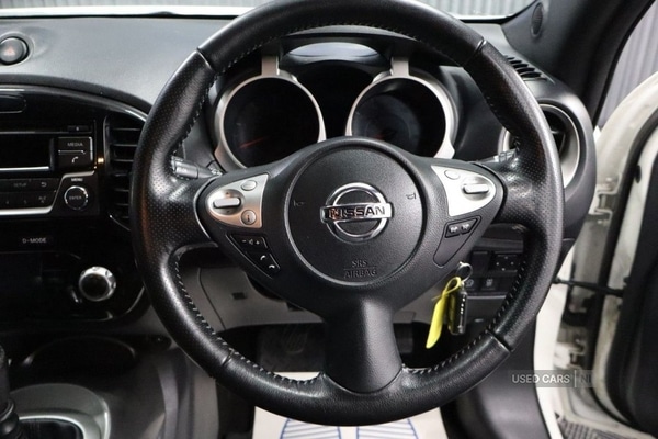 Used Nissan Juke 2015 for sale - 77456875: Photo 25