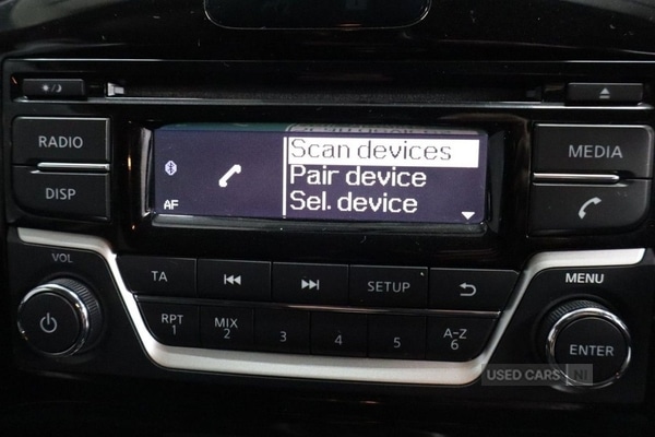 Used Nissan Juke 2015 for sale - 77456875: Photo 35