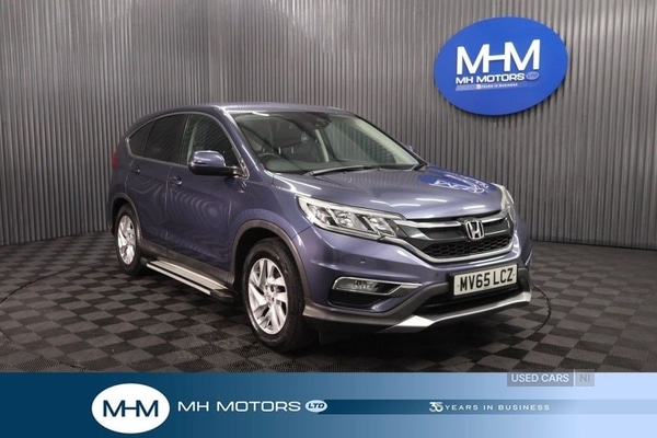 Used Honda CR-V 2015 for sale - 76825552: Photo 1