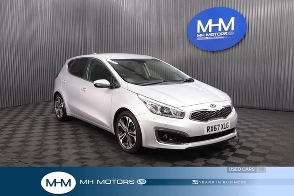 Used Kia Ceed 2017 for sale - 76659551: Photo 1