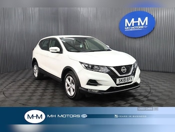Used Nissan Qashqai 2019 for sale - 79591280: Photo