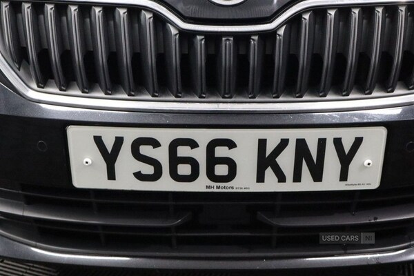 Used Skoda Fabia 2016 for sale - 76296553: Photo 17