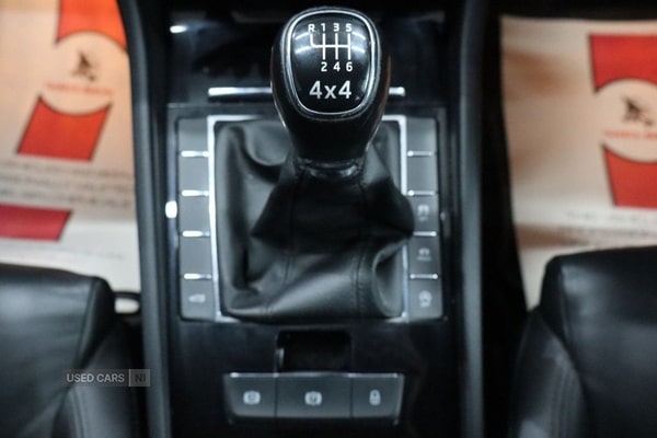 Used Skoda Superb 2016 for sale - 75601855: Photo 36